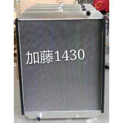 1250 EXCAVATOR / 1430-3